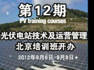 ��ʮ���ڹ���l(f��)늼��g(sh��)���վ�\(y��n)�I������Ӗ(x��n)���_��