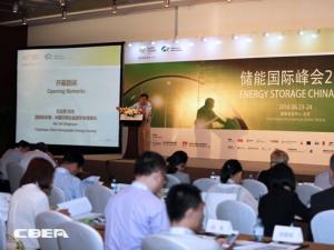 �����܇��H���2014�����_ �۽�ȫ���ܮa(ch��n)�I(y��)�l(f��)չ���D��