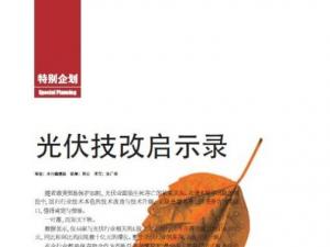 ������Ć�ʾ�