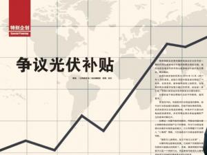 ��(zh��ng)�h����a(b��)�N