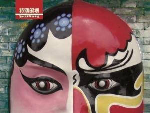 <font style='color:#FF0000;font-weight:bold;'>����ġ���(bi��o)������Σ�C(j��)</font>