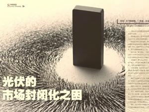 ������Ј����]��֮��