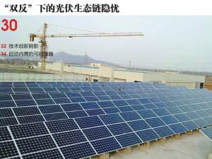 ���p�����µĹ�����B(t��i)��[�n