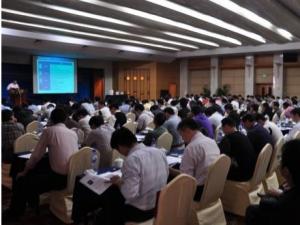 Microsemi��iSuppli�����c����ع�����g(sh��)��ӑ�� 